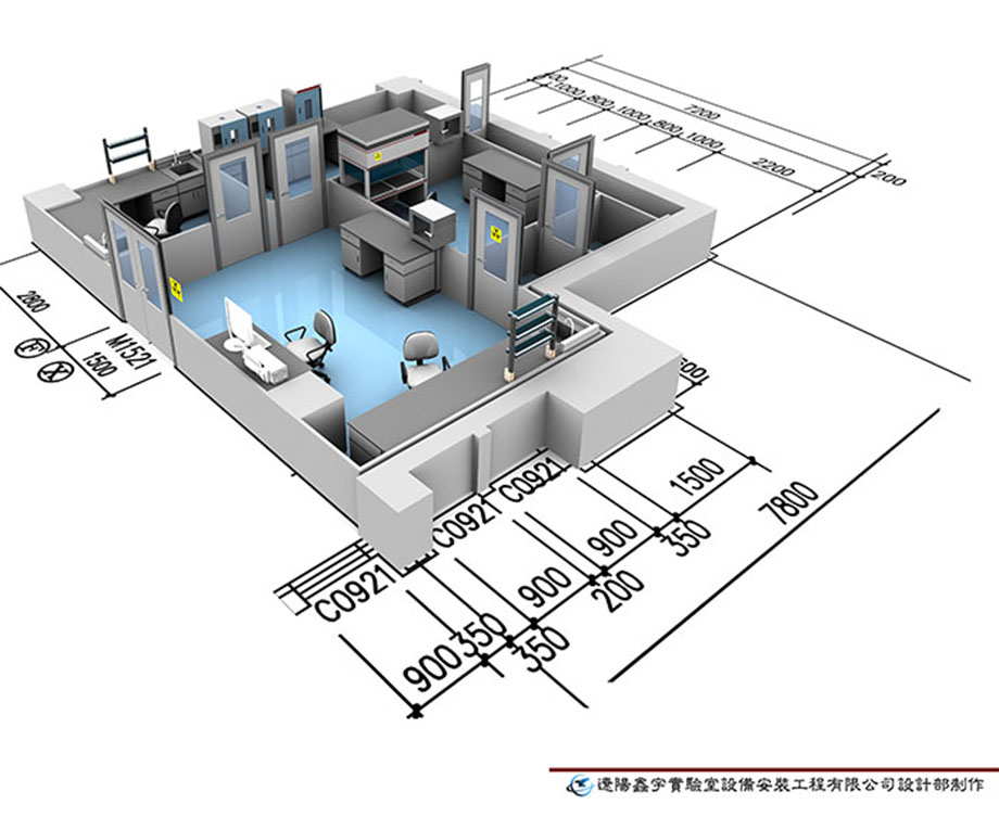 實(shí)驗(yàn)室裝修設(shè)計(jì)方案